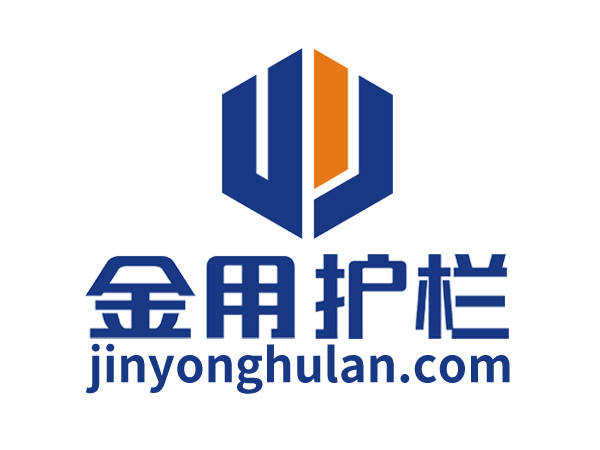 安徽金用護(hù)欄制品有限公司發(fā)貨通知開始正式官方發(fā)布！