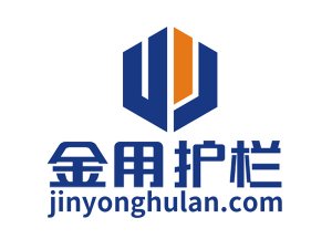 安徽金用護欄制品有限公司發貨通知開始正式官方發布！