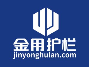 陽臺護欄廠家聯系方式