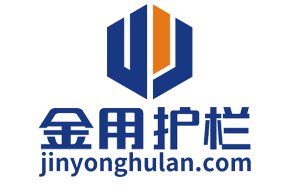 鋅鋼護欄哪里可以采購到？