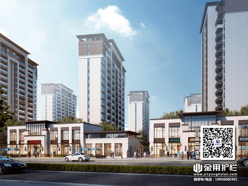 安慶國(guó)建悅美府小區(qū)定制欄桿扶手