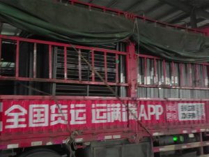 2026年5月8日鋅鋼百葉窗裝車發貨！